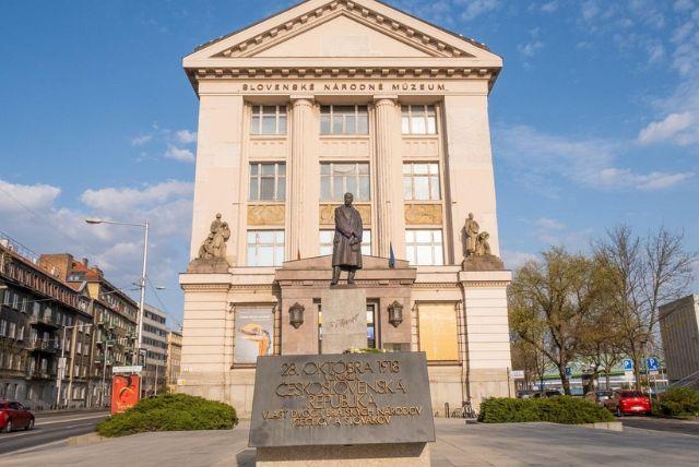 המוזיאון הלאומי של סלובקיה - Slovak National Museum credit to viator.com