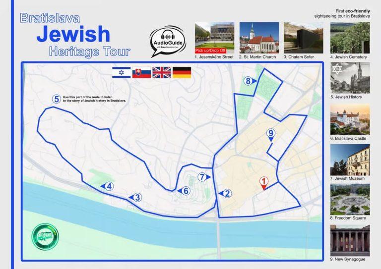 סיור בעברית בברטיסלבה בעקבות הקהילה היהודית והמורשת היהודית